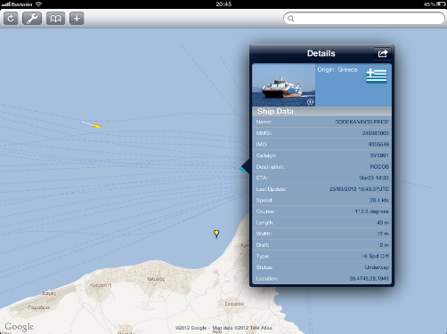 Ship Finder HD.   .   